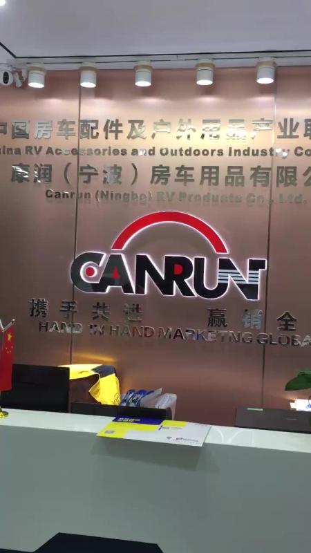 Verified China supplier - Canrun (ningbo) Rv Products Co., Ltd.