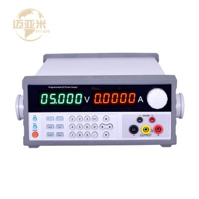 China MY-L6005D-PC Digital 60V 5A MY-L6005D-PC Linear Tube Lab Schools Factory Engineering Design Aging Test Cabniets Power Supply for sale