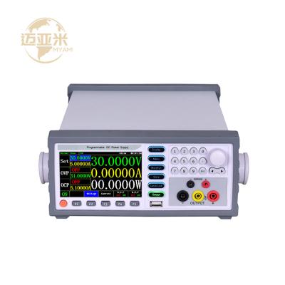 China USB 60V 5A Host MY-L6005C6-PC High Precision Adjustable Programmable DC Power Supply For Scientific Research Service Lab for sale