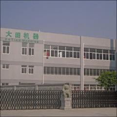 Verified China supplier - Zhejiang Datian Machine Co., Ltd.