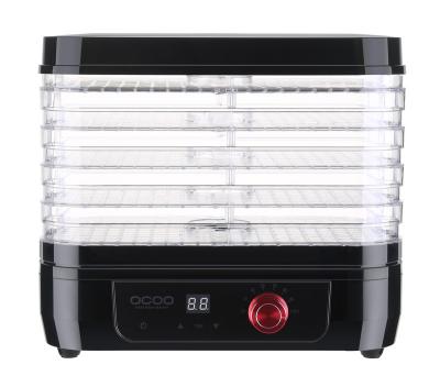 China Household Commercial 5 Trays Small Drier Fruit Food Food Dehydrator For Sale With kc GS CE ROHS for sale