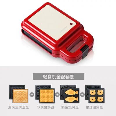 China 2020 Household Smart Detachable Mini Sandwich Maker With CE ROHS AND KC Top Selling for sale