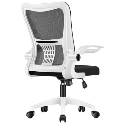 China 2021 Adjustable Swivel Style Ergonomic Office Chair Ergonomic Office Furniture Mesh (Height) Chairs Office Chairs for sale