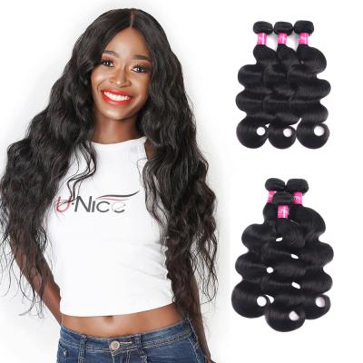 China Wholesale Body Wave SENS Factory Hair Extensions Body Wave Hair Weaves Brazilian Hair for sale