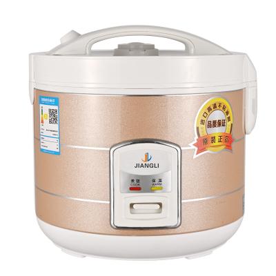 China New Quality Outdoor Electric National Automatic Portable Commercial Size Premium Price Kitchen Appliances Luxury Rice Cooker for sale