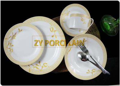 China Nueva porcelana de hueso sistemas redondos del servicio de mesa de 20 pedazos, vajilla de cerámica diseñado del borde en venta