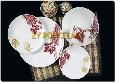 Chine Coffre-fort durable de 30 de morceau de coupé plats de dîner pour le Cabinet de désinfection, plat rond de coupé pour 6 à vendre