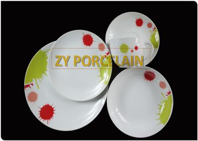 China porcelain dinnerware set  20pcs coupe shape red  from guangxi BEILIU manufacturer &factory/export suppler for sale