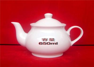 Cina Volume bene durevole dell'insieme di tè di Cina di osso da 650 ml con la teiera Homeware in vendita