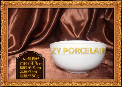 China 14.3 Centimetre Diameter Ceramic Bowl Set , White Ceramic Baking Bowl Low Water Absorption for sale