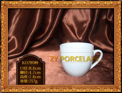 China Super White Ceramic Cup And Saucer , Cup Saucer Set With Backstamp 212 Gram Weight for sale