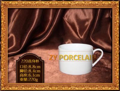 China Small 6.1cm Height Cup And Saucer Set For Coffee Or Tea Lightweight Innocuity for sale