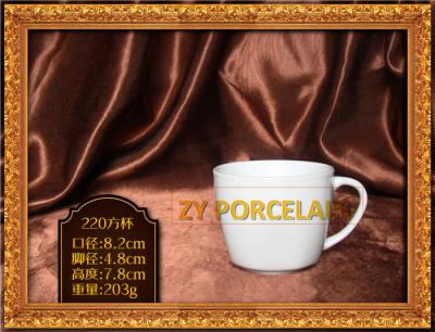 China Basic white Ceramic Cup And Saucer Lightweight Fashion Style Standard for sale