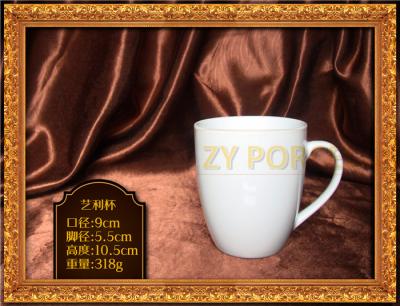 China Modern Bulk Custom Coffee Mugs , Ceramic Coffee Mugs Lightweight Solvent - Resistant for sale