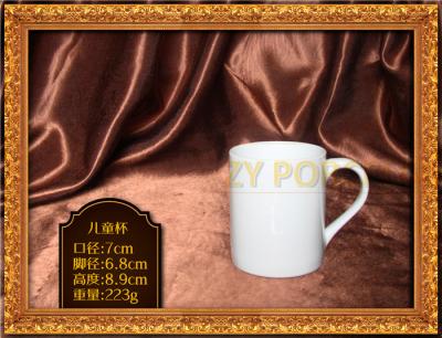 Chine Tasses de café faites sur commande de conception aimable, grand facile durable classique de tasses de café à laver à vendre