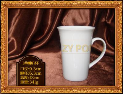 China Cream Pure White Ceramic Mugs Custome Design And Logo High Temperature Heat Resistance for sale