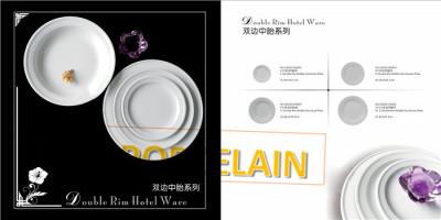 China Moderne Witte Hotelinzameling Dishware, Opgeslagen de Elitevaatwerk van het Afwasmachinehotel Te koop