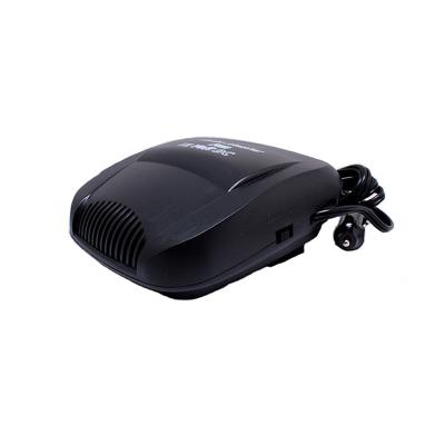 China The DC12V car heater can heat up quickly in 10 seconds, defrost and defog the windshield, suitable for general kinds of cars for sale