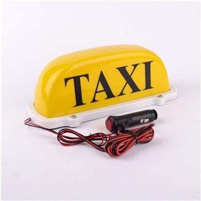 China 12V Car Top Light Yellow Shell With Magnet Base Cab Roof Taxi Lamp XW032 for sale