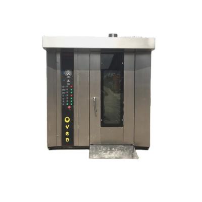 China Professional 16 Tray Standard Bakery Commercial Catering Gas Rotary Oven for sale