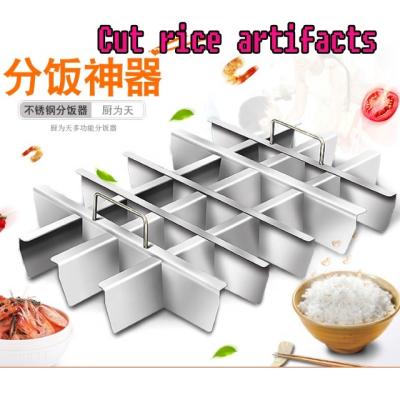 China Hotels Rice Separator Rice DIY Separator Tool for sale