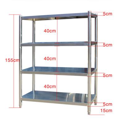 China High Quality Heavy Duty Corrosion Protection Metal Kitchen Stainless Steel Storage Shelf for sale