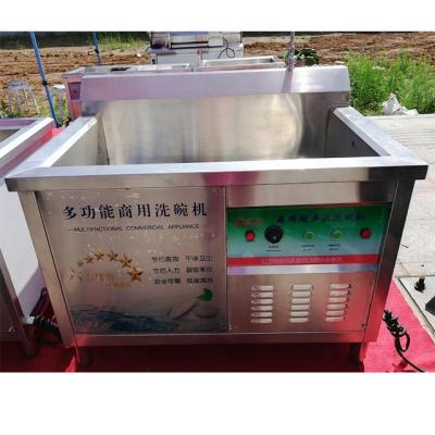 China Ultrasonic Dishwasher Restaurant Factory Restaurant Stainless Steel Hotel Drawer Commercial Industrial Restaurant Industri for sale