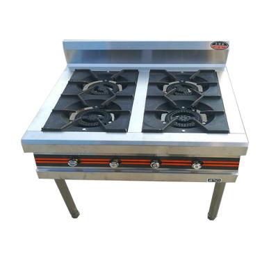 China Widely Used Stainless Steel Panel 4 Burners Commercial Gas Stove for sale