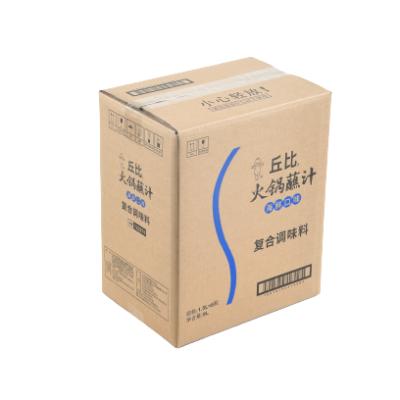 China Salad Recyclable Cardboard Hot Pot Dipping Box High Quality Recyclable Corrugated Cardboard Moving Juice Box Transport Box for sale