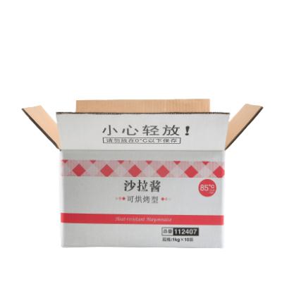 China Good Reputation Recyclable Corrugated Box Salad Dressing Matte Laminated Cardboard for sale