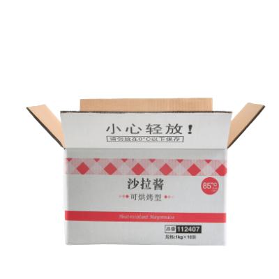 China Recyclable Goods Smooth Laminated Corrugated Box Express Shipping Carton for sale