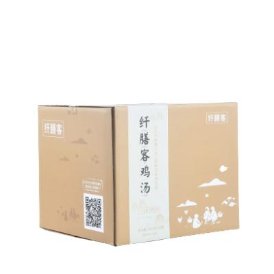 China Recyclable Universal New Product Packing Box Chicken Soup Packing Box Cardboard for sale