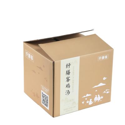 China Recyclable Customizable Chicken Soup Packaging Box Universal Carrying Food Packaging Box for sale