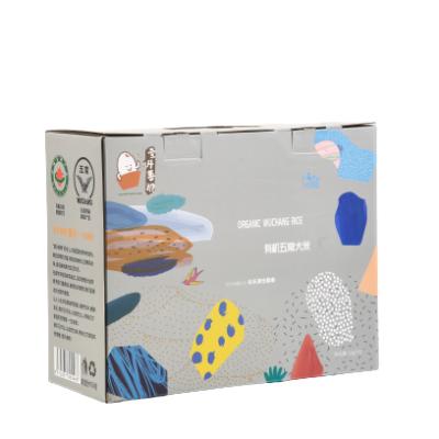 China Recyclable Interesting Custom Printed Corrugated Box Buy Gift UV Coated Cardboard for sale