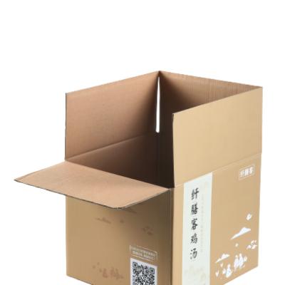 China 2021 Recyclable New Paperboard Food Storage Packaging Best Seller Packaging Cardboard for sale