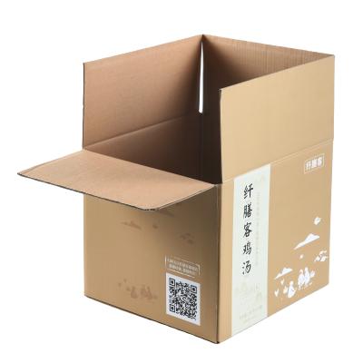 China Recyclable Customizable Food Storage Packaging Container Food Packaging Bestselling Cardboard for sale