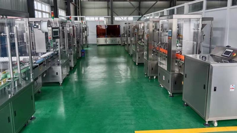 Verified China supplier - ZHEJIANG CAPSULCN IMP&EXP CO.,LTD