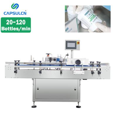 China Medical automatic labeling machine health products nutrition protein powder large bottle filling capping and plastic labeling machine for sale