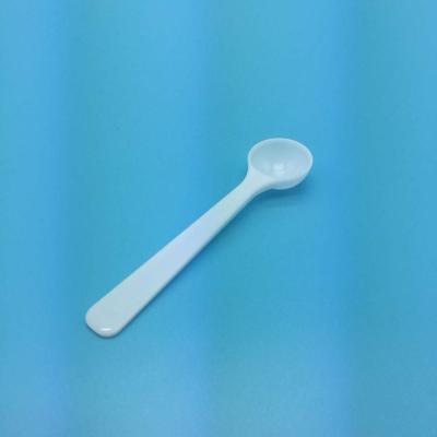 China Sustainable Factory Top Selling Product 1g Plastic Doser for sale