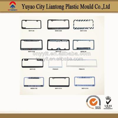 China Auto part the license plate frame manufacturer for 20 years' experience for sale