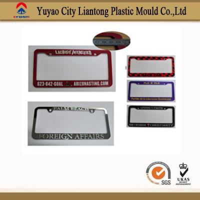 China No License Plate Frame Car Plate Good Quality Hot Selling Plastic Holder for sale