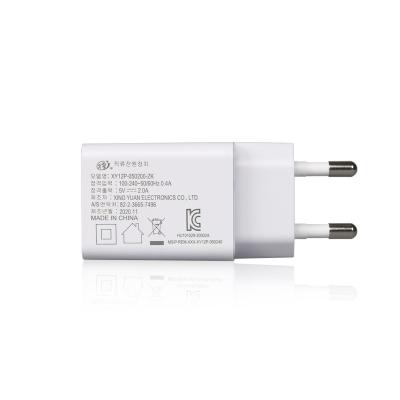 China toys logo single left oem kc plug in 5v 2a charger usb wall charger for korea for sale