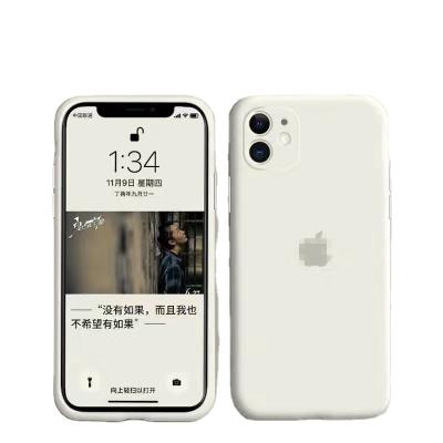 China China shockproof factory supplied good quality silicone shockproof cell phone cover frosted soft rubber case for iphone 12 13 pro max for sale