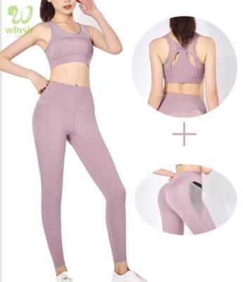 China Custom Sexy Logo Antibacterial 2 Piece Women Clothing Activewear Feel Naked Nylon Spandex Quick Dry Outfits Mesh Yoga Leggings And Bra Sets for sale