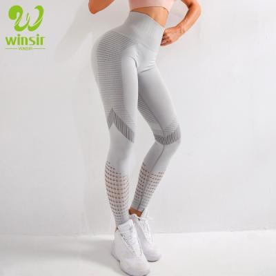 China Private Label Antibacterial Light Gray High Waist Seamless Mesh Non See Through Breathable Yoga Workout Gym Fitness Leggings Sport for sale