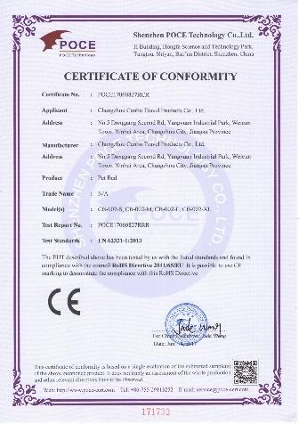 CE - Changzhou Canbo Travel Products Co., Ltd.