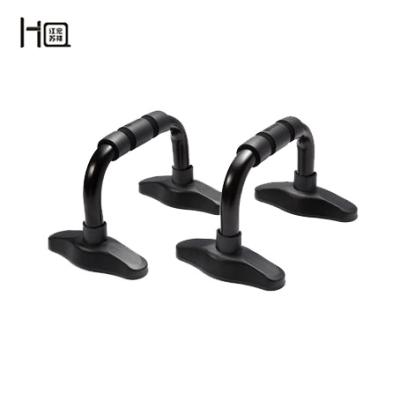 China Raise Bar Strength Training Lift Up Rack Workout Racks For Home Fitness Training 25.5*16*15cm for sale