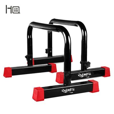 China Rubber / Steel Lift Up Bar Heavy Duty Non Slip Parallel Bar For Bodyweight Training for sale