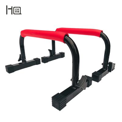 China PP/Steel Push Up Bar Fitness Heavy Duty Non-slip Double Parallel Bar For Fitness Training for sale