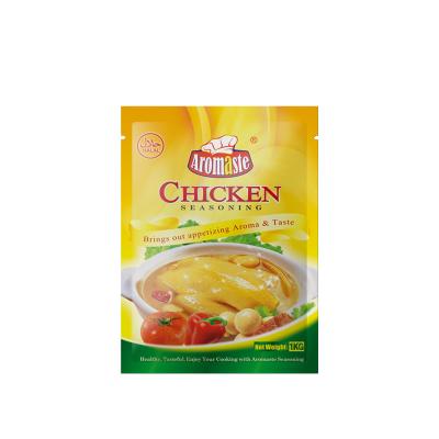 China Manufacturer Hot Sale 1kg Dry Chicken Soup Powder Condiments With OEM Service for sale